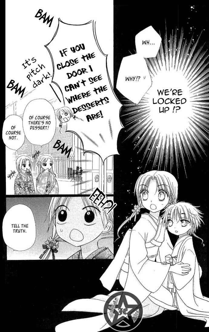 Read Gakuen Alice Manga Online