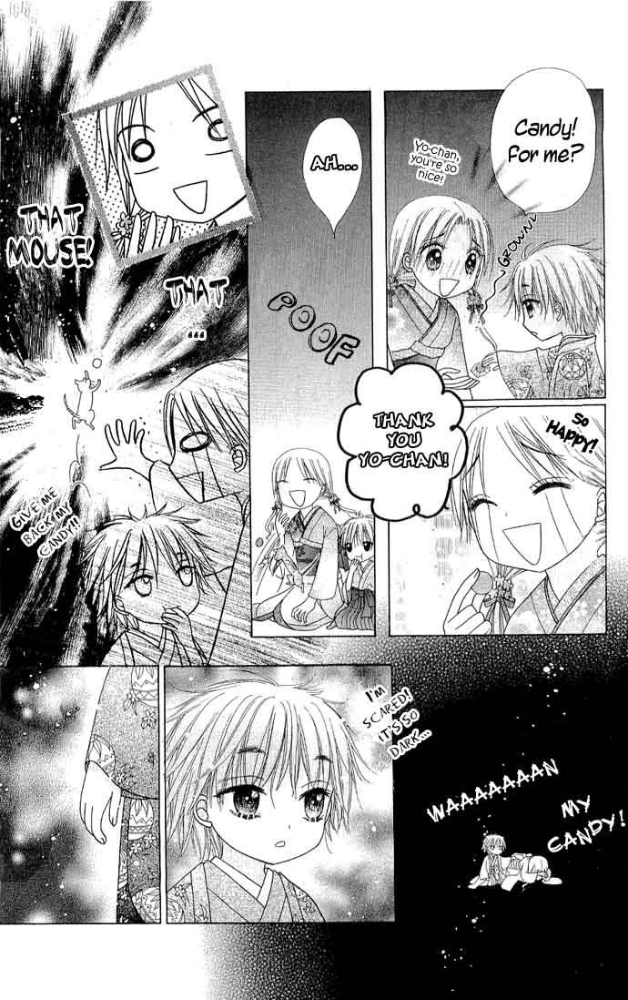 Read Gakuen Alice Manga Online