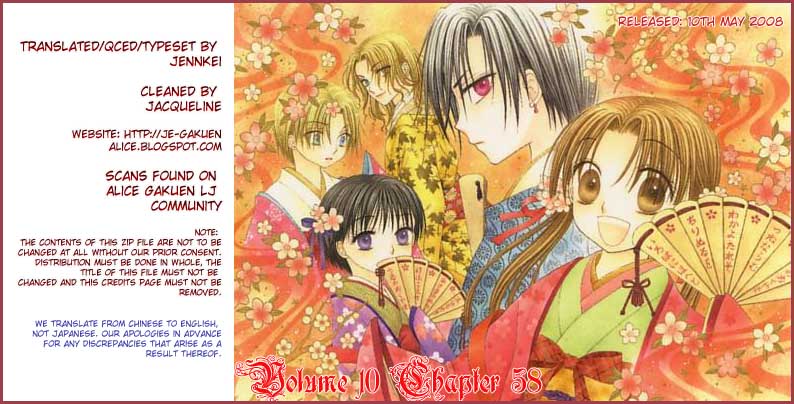 Read Gakuen Alice Manga Online