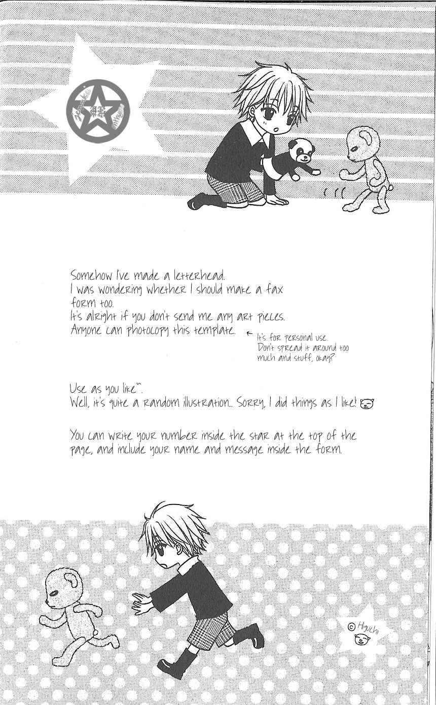 Read Gakuen Alice Manga Online