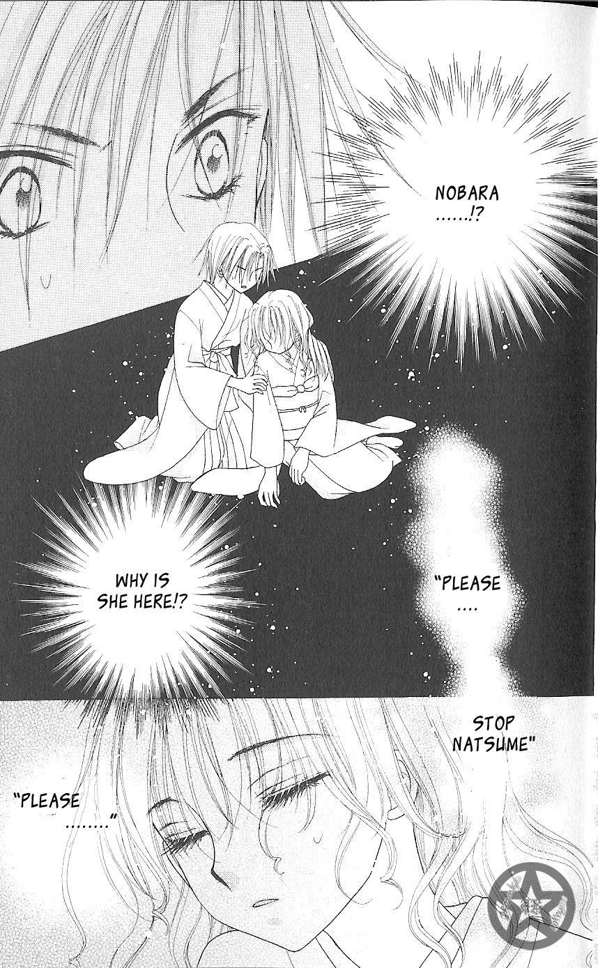 Read Gakuen Alice Manga Online