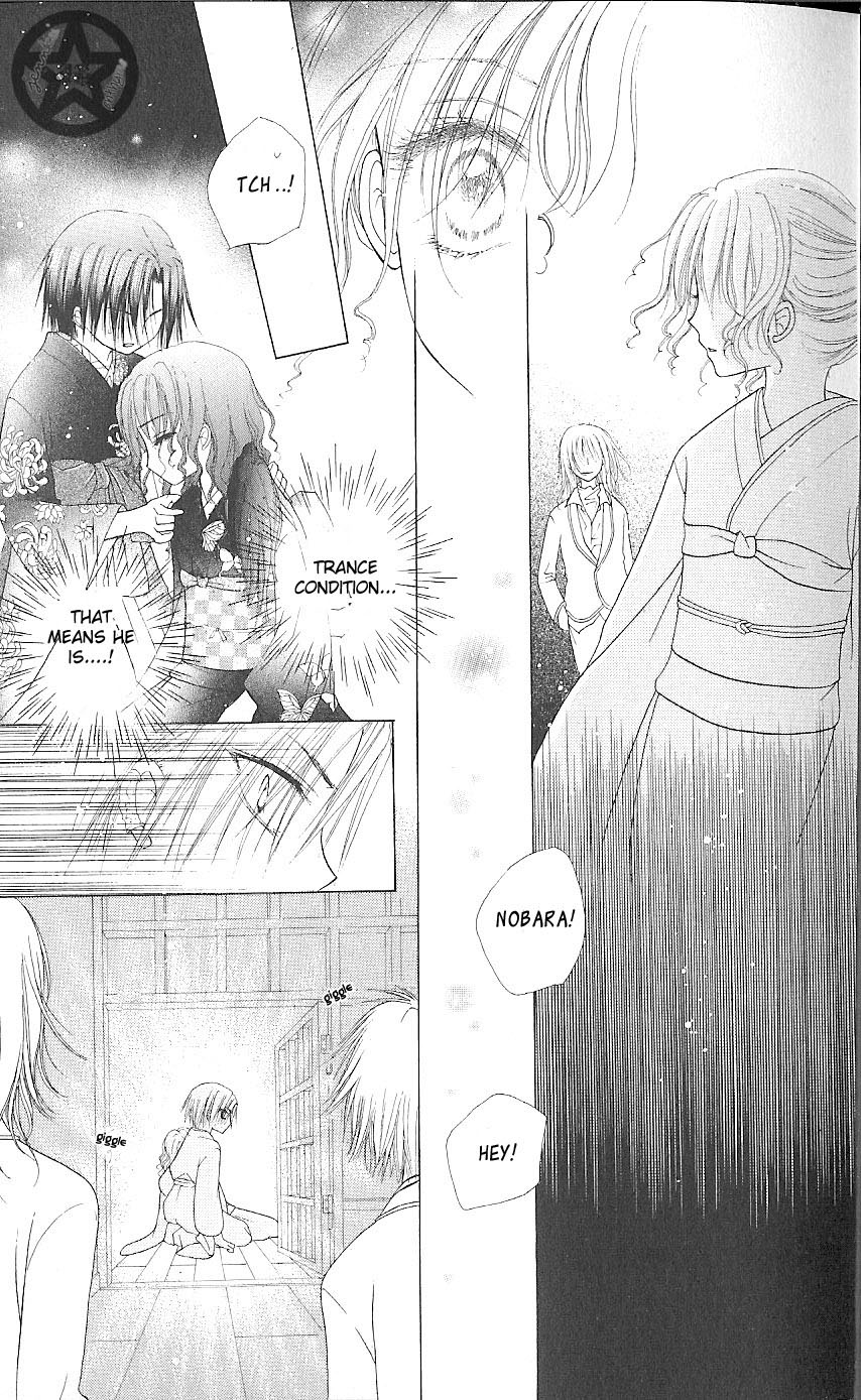 Read Gakuen Alice Manga Online