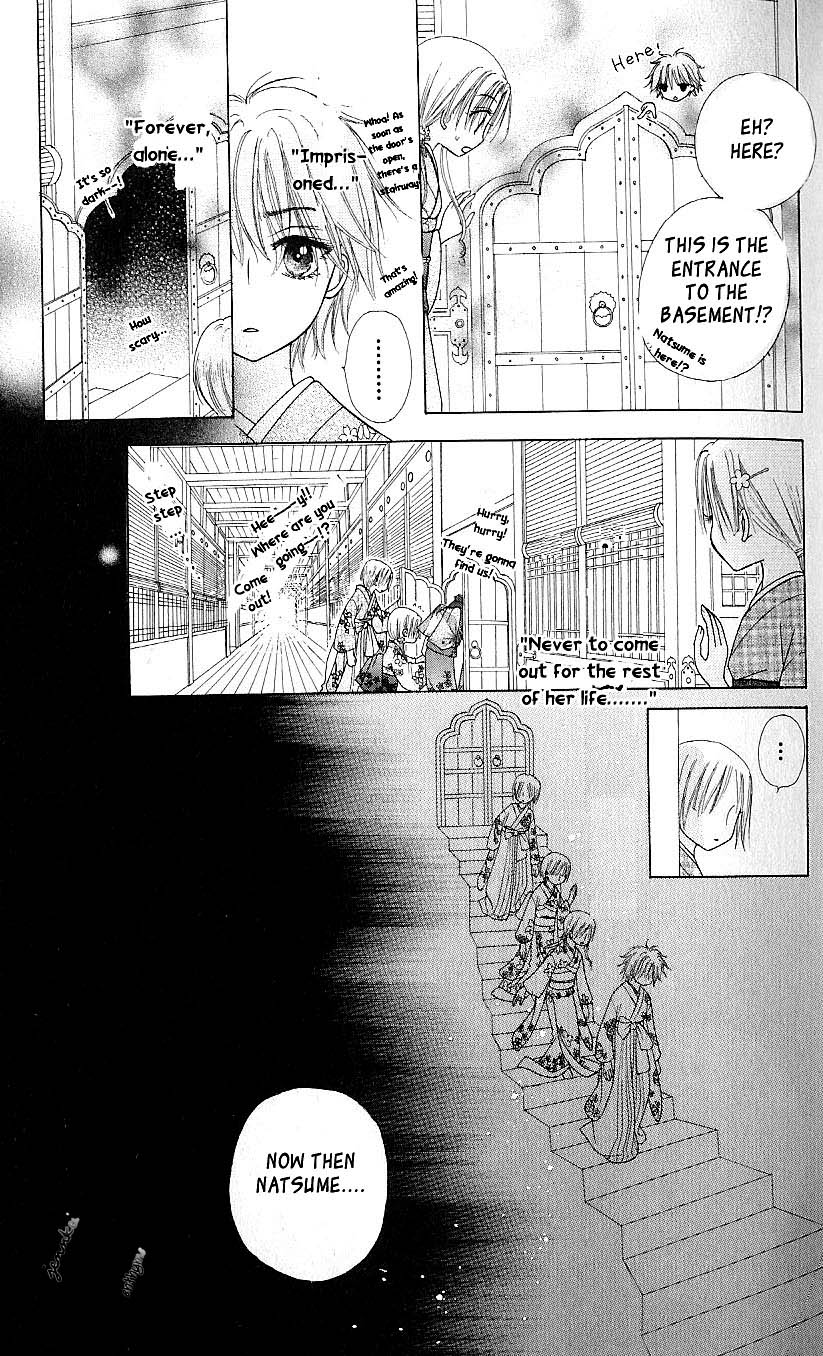 Read Gakuen Alice Manga Online