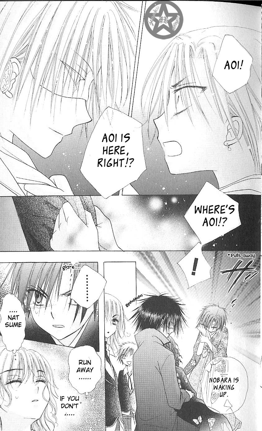 Read Gakuen Alice Manga Online