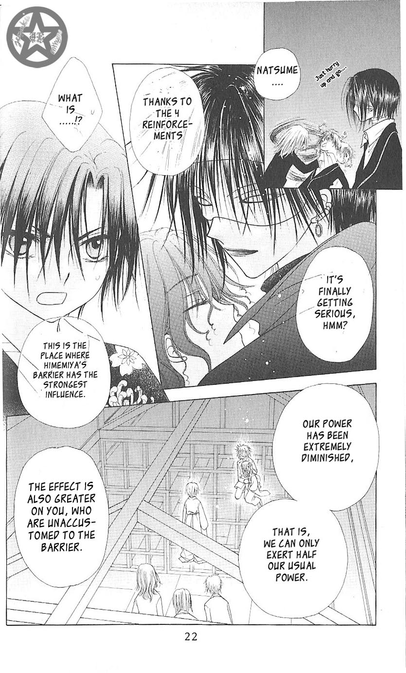 Read Gakuen Alice Manga Online