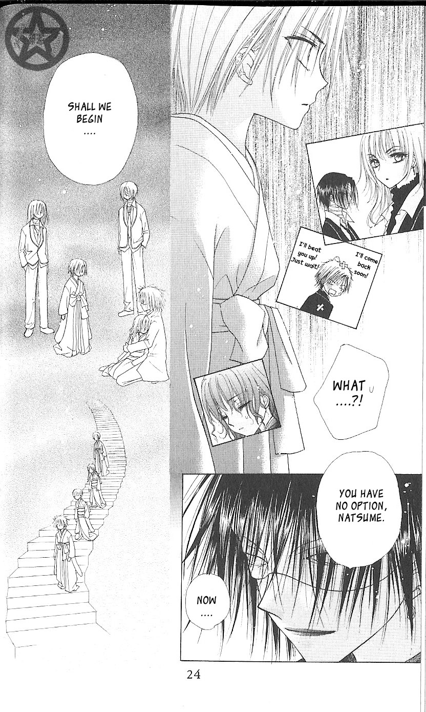 Read Gakuen Alice Manga Online