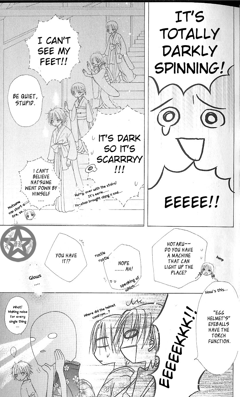 Read Gakuen Alice Manga Online