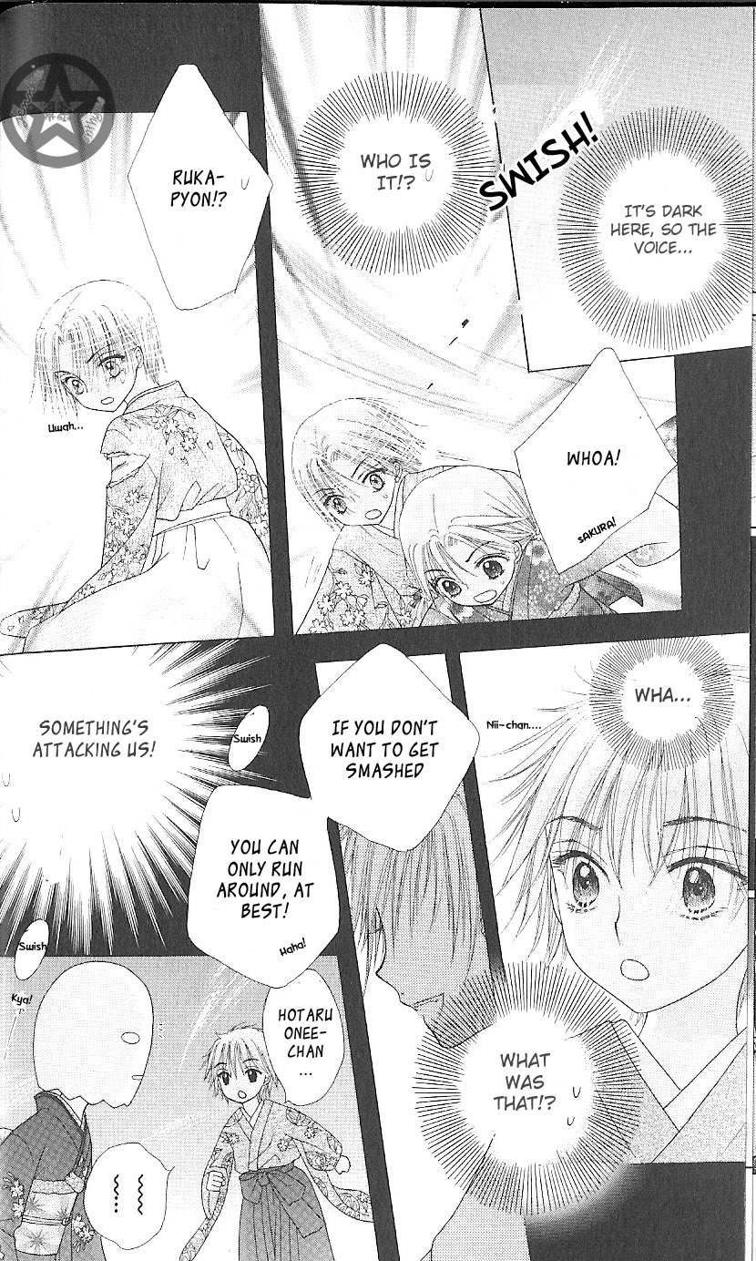 Read Gakuen Alice Manga Online