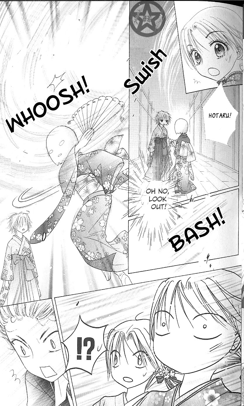 Read Gakuen Alice Manga Online
