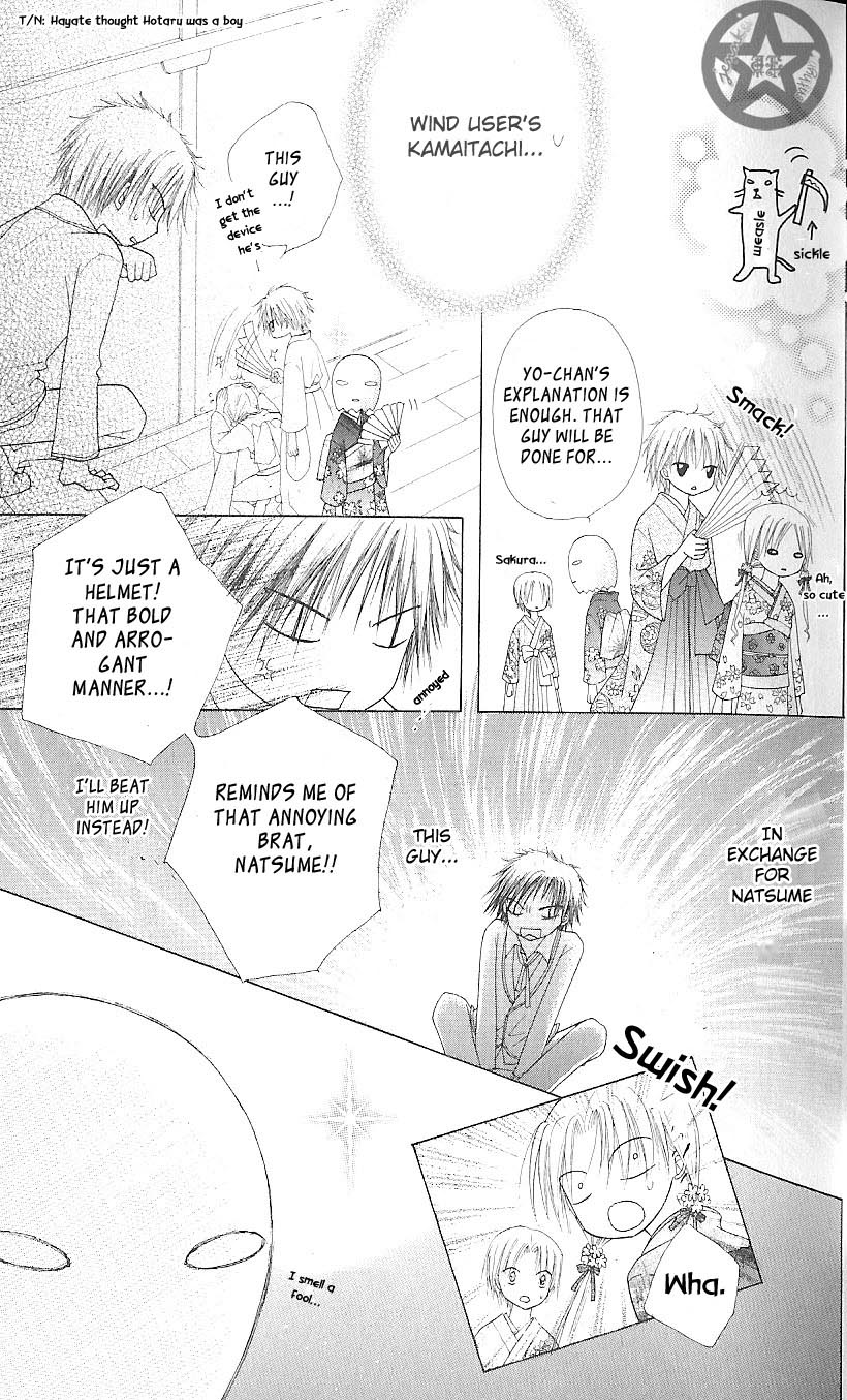 Read Gakuen Alice Manga Online