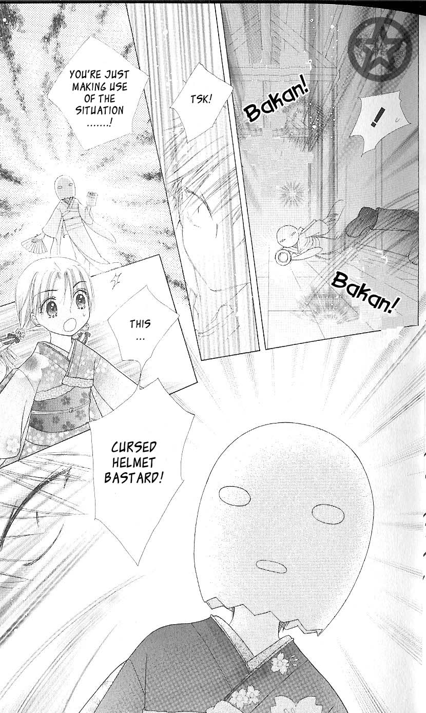 Read Gakuen Alice Manga Online