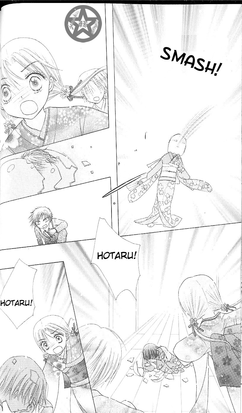 Read Gakuen Alice Manga Online