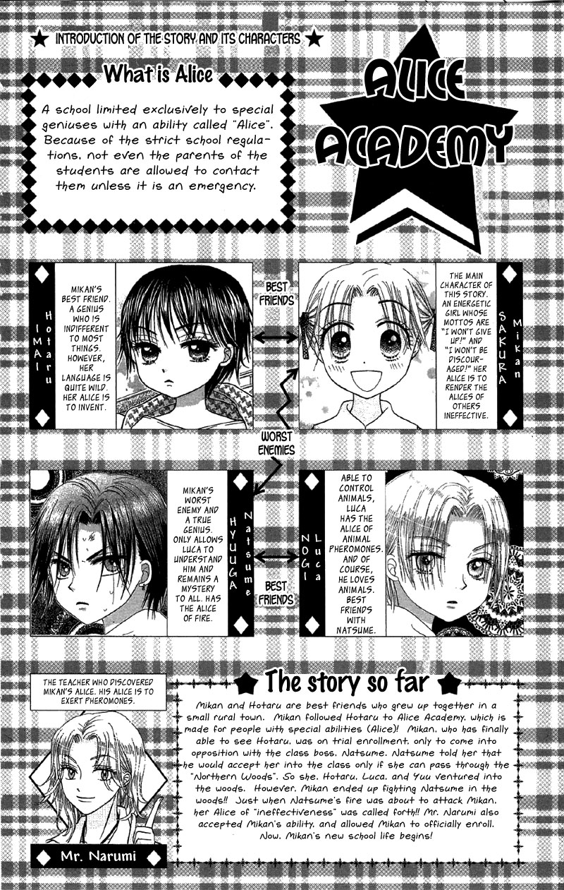 Read Gakuen Alice Manga Online