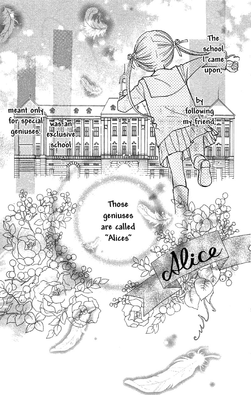Read Gakuen Alice Manga Online