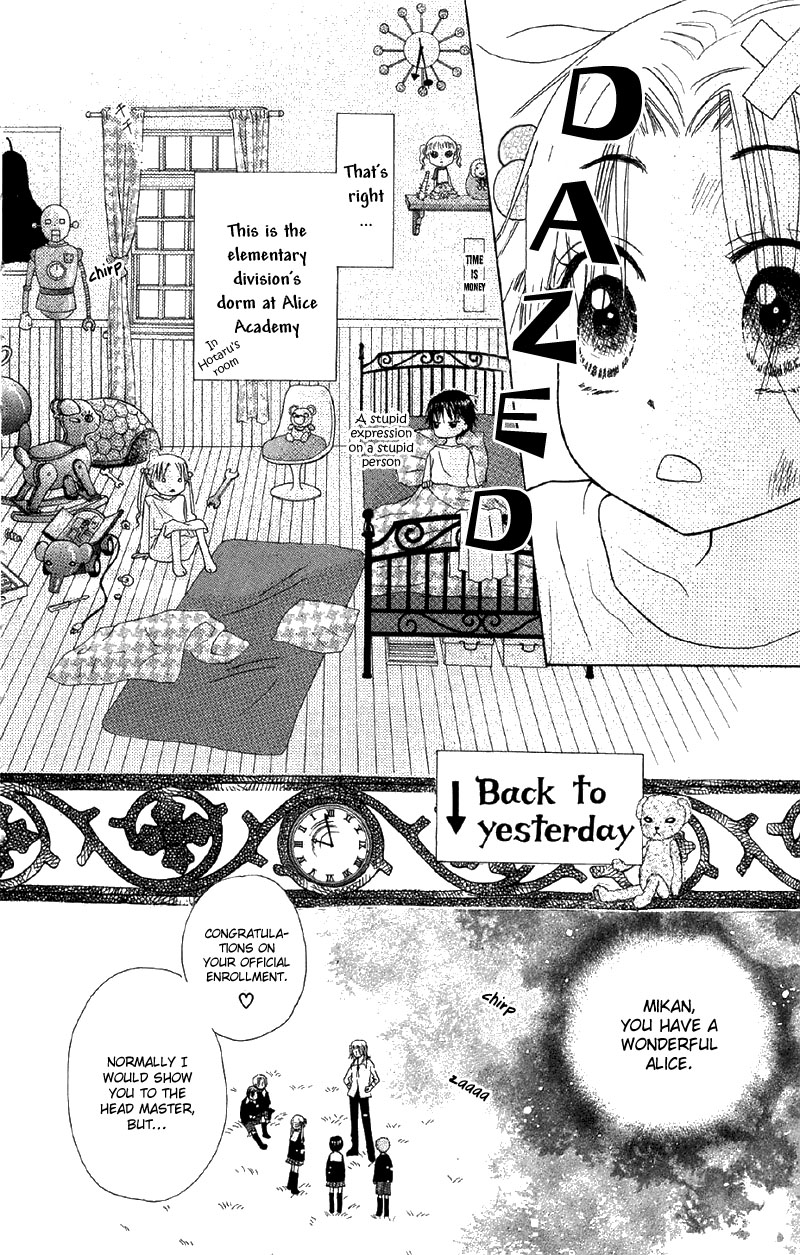 Read Gakuen Alice Manga Online