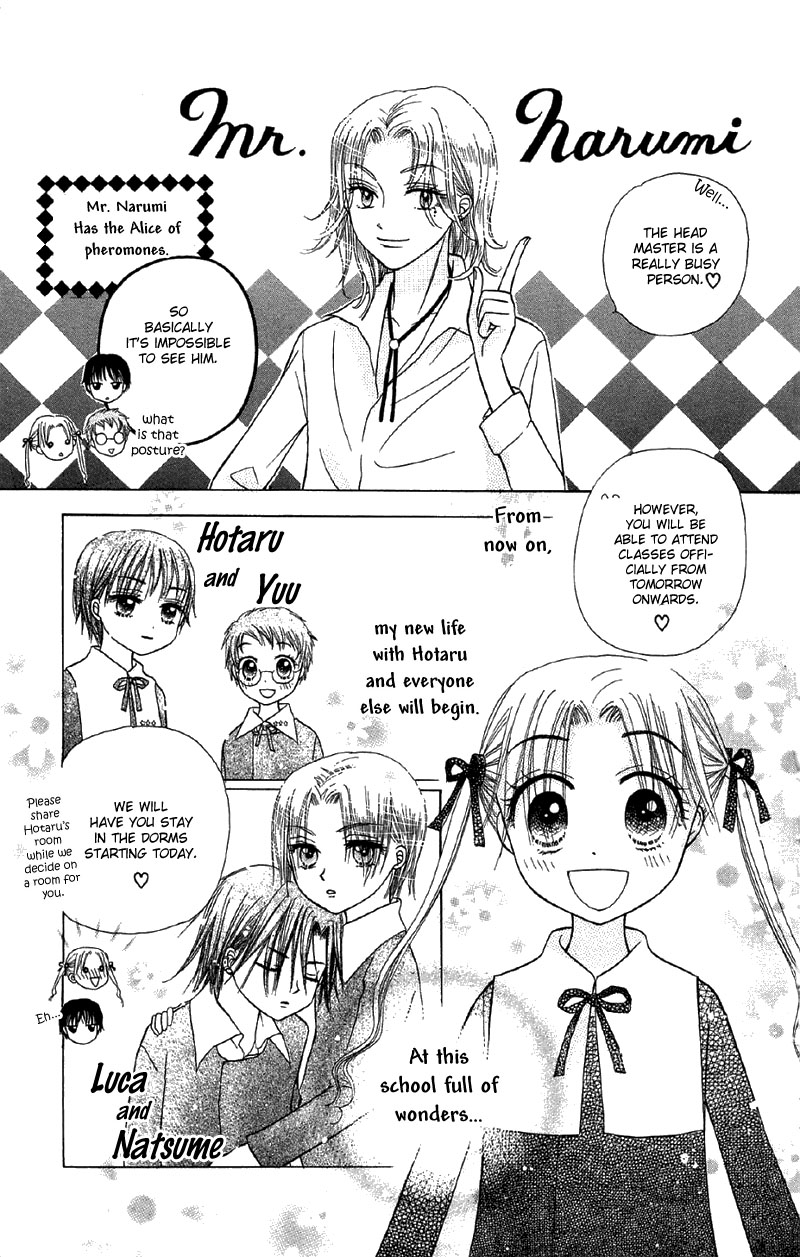 Read Gakuen Alice Manga Online