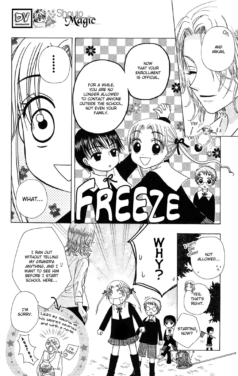 Read Gakuen Alice Manga Online