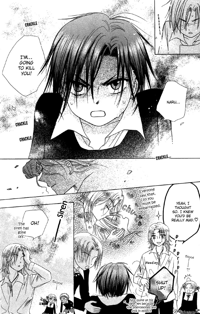 Read Gakuen Alice Manga Online