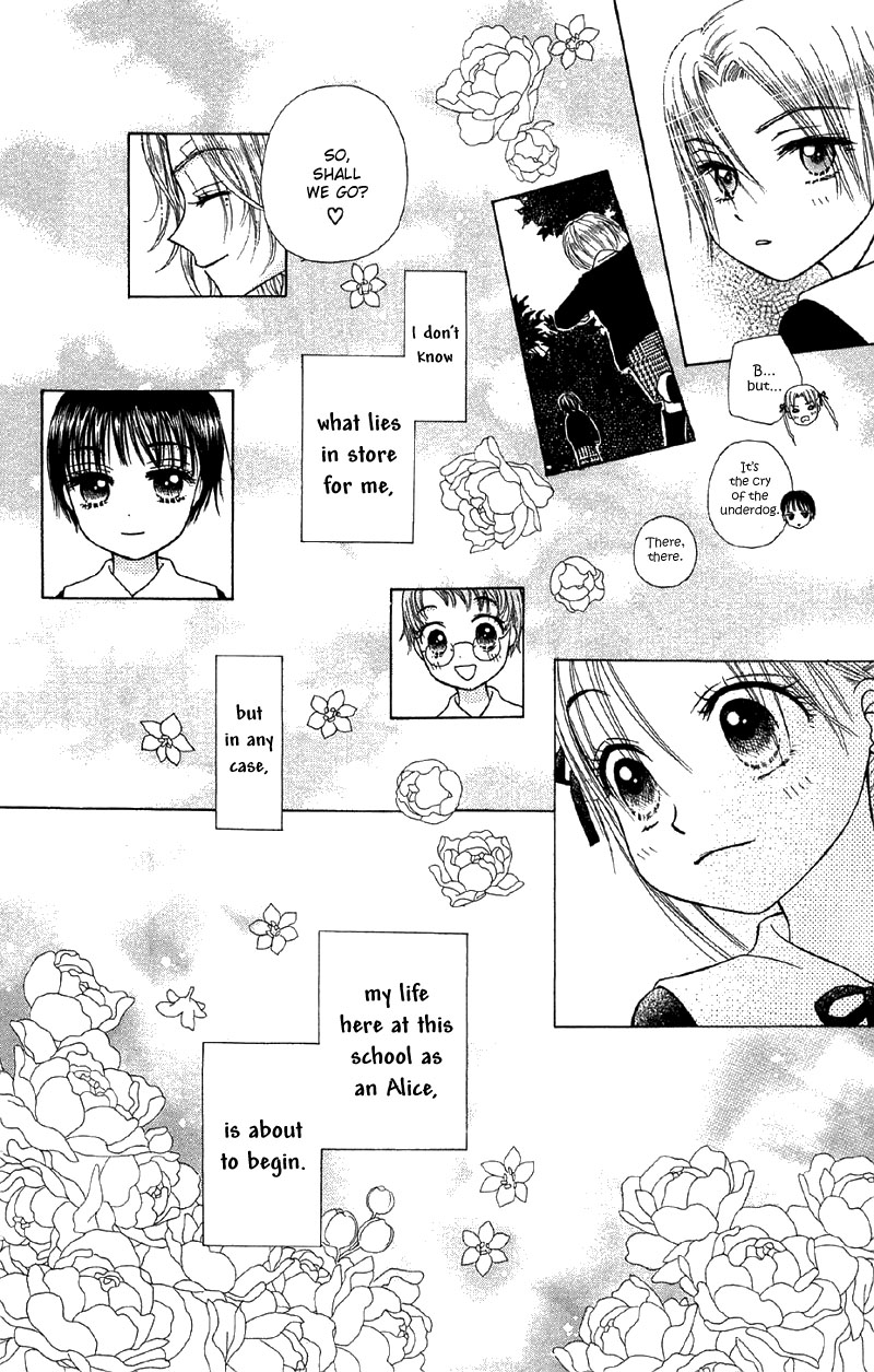 Read Gakuen Alice Manga Online