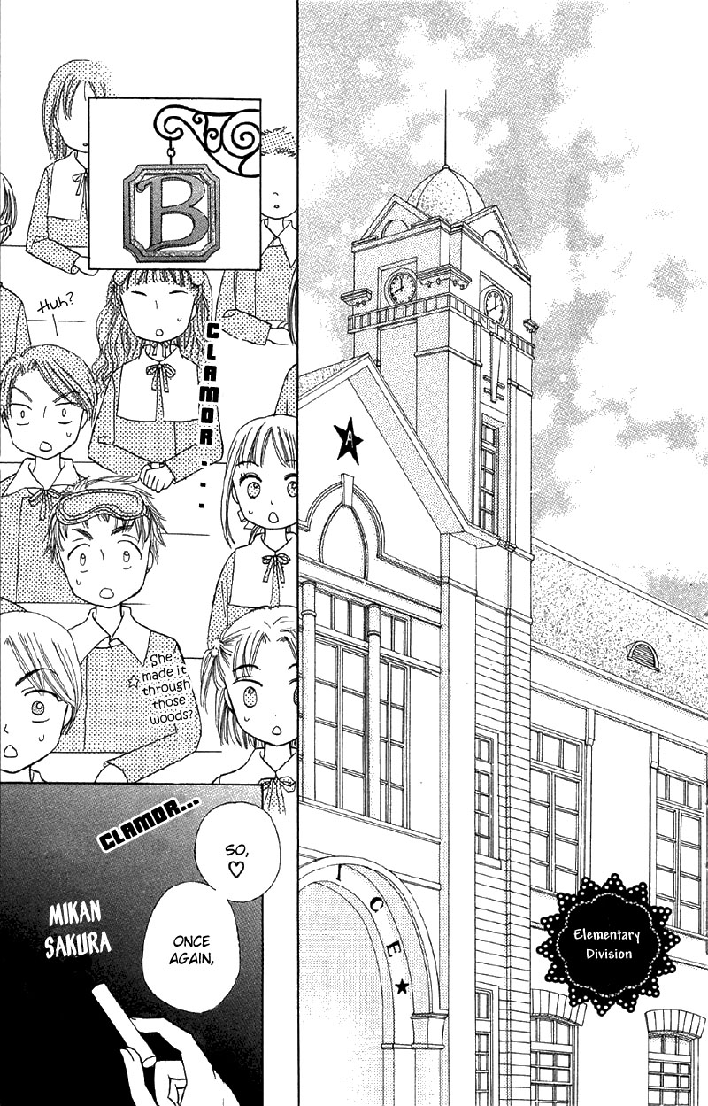 Read Gakuen Alice Manga Online