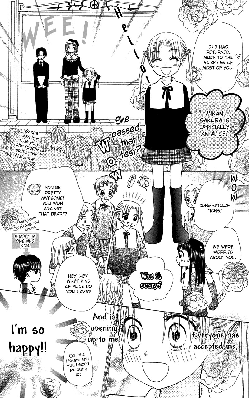 Read Gakuen Alice Manga Online
