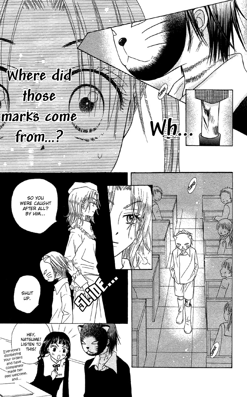 Read Gakuen Alice Manga Online