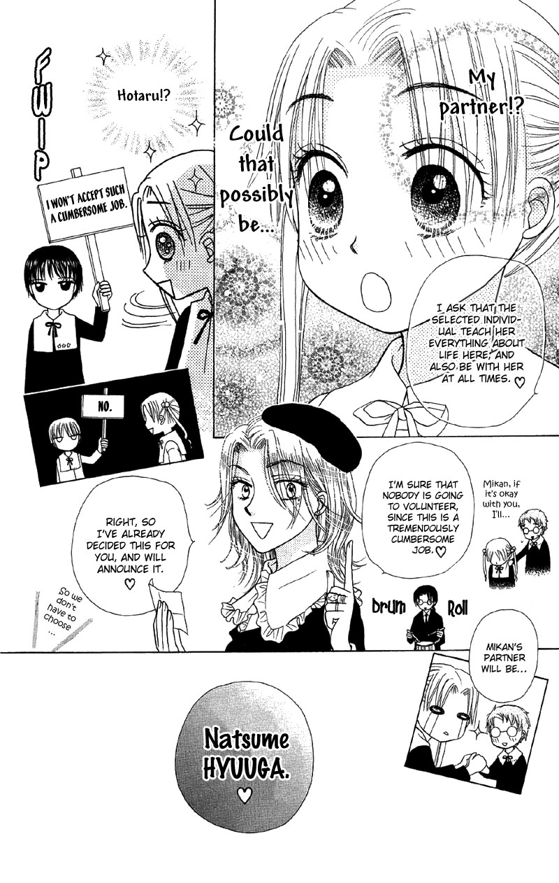 Read Gakuen Alice Manga Online