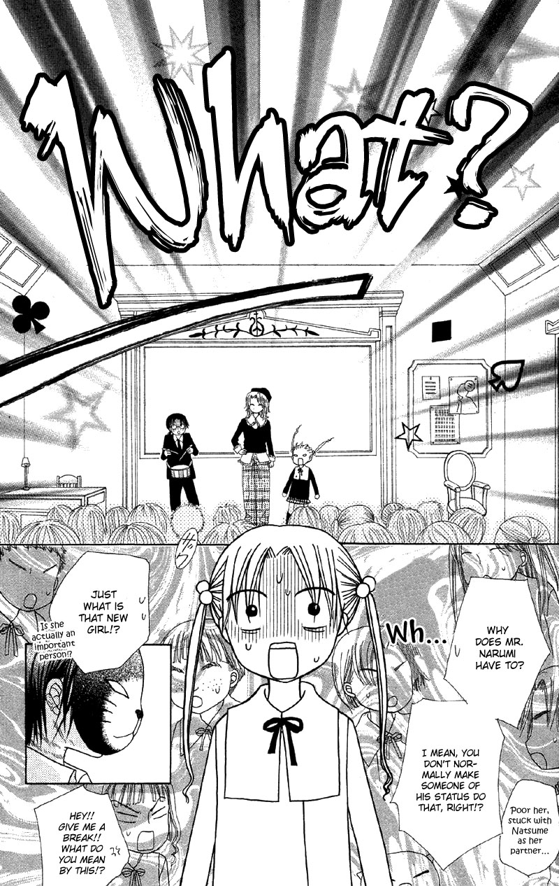 Read Gakuen Alice Manga Online