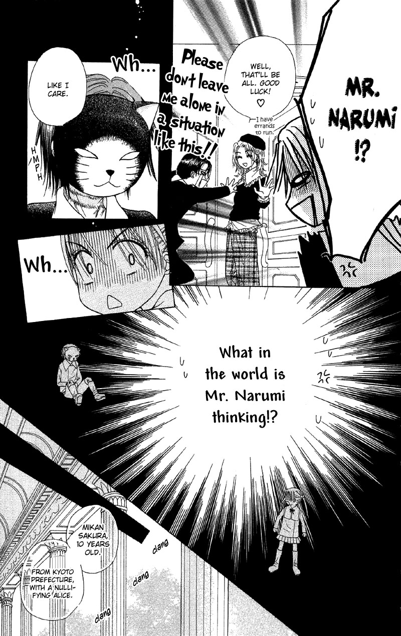 Read Gakuen Alice Manga Online