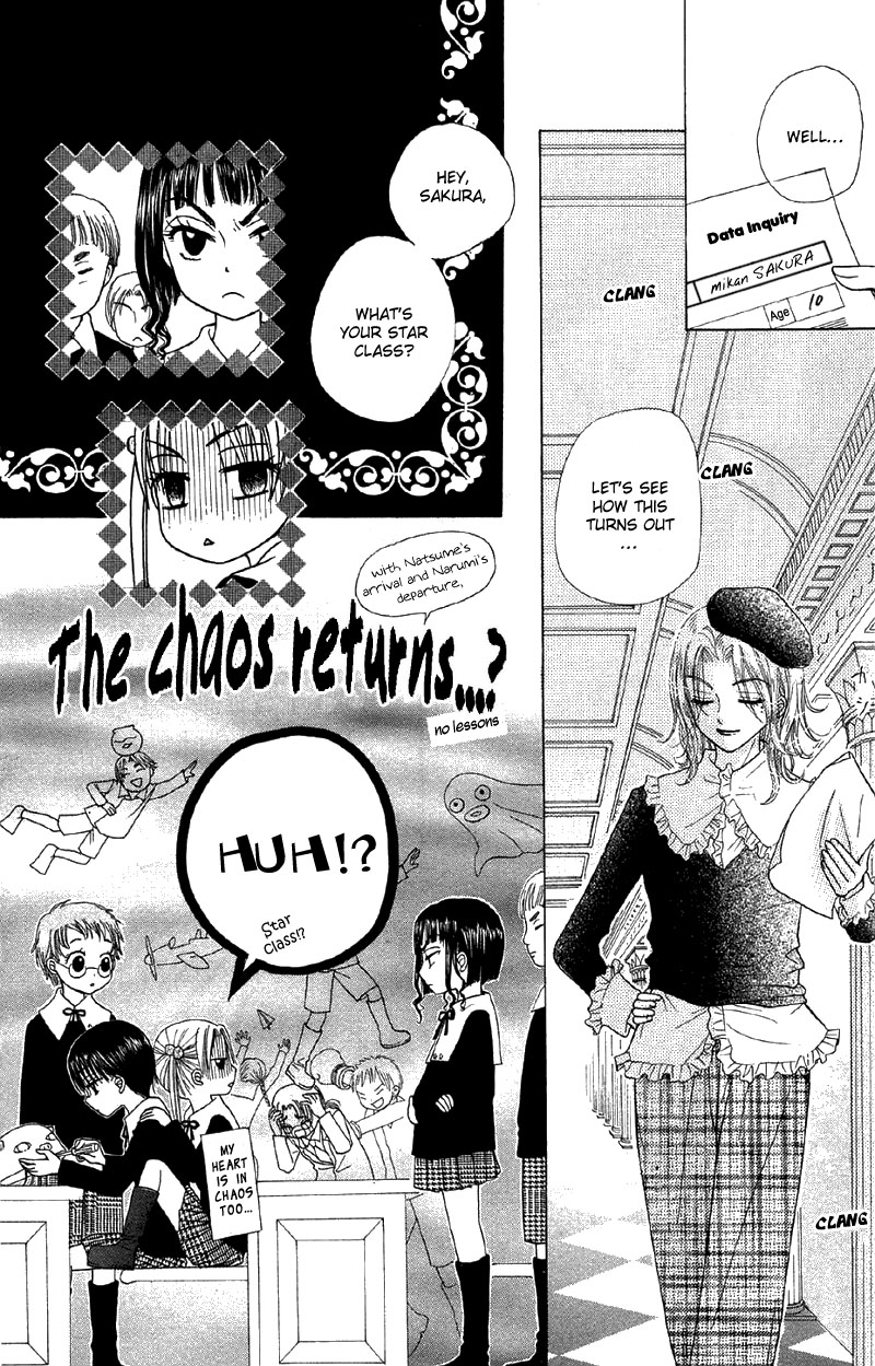 Read Gakuen Alice Manga Online