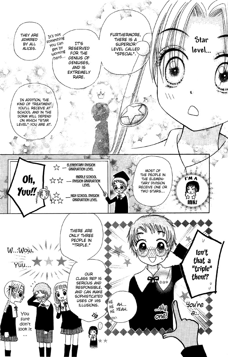Read Gakuen Alice Manga Online