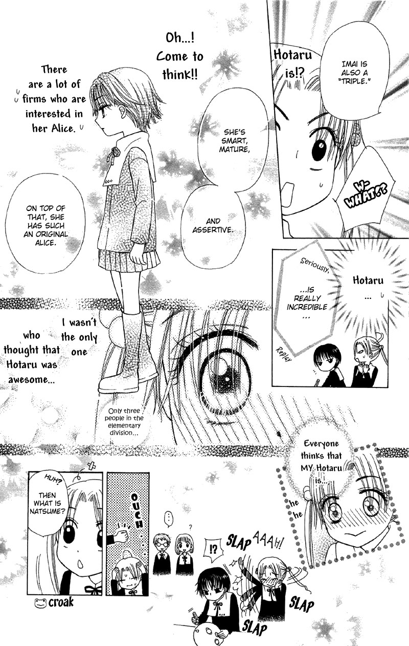 Read Gakuen Alice Manga Online