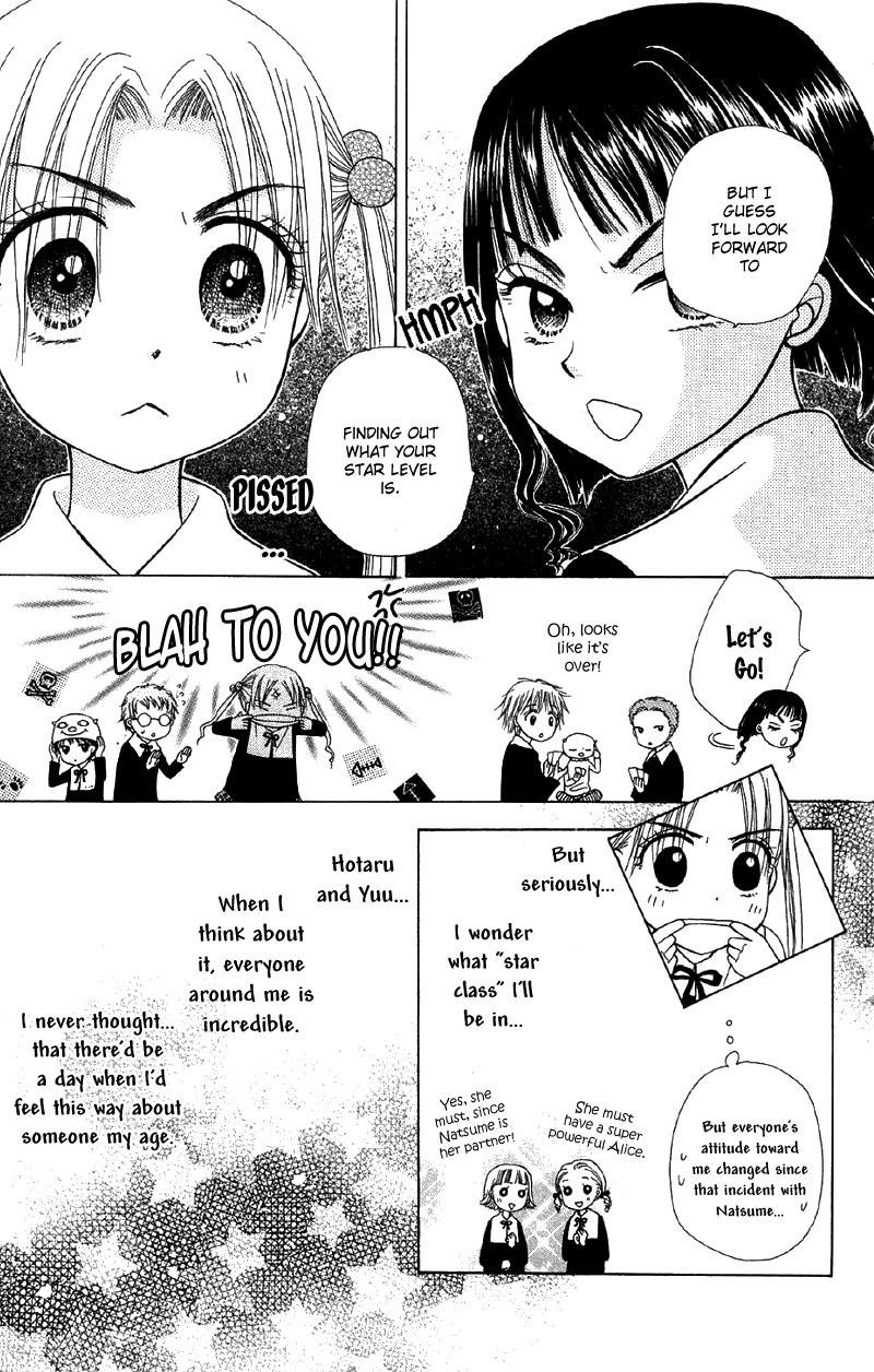 Read Gakuen Alice Manga Online