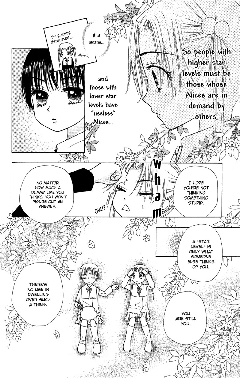 Read Gakuen Alice Manga Online