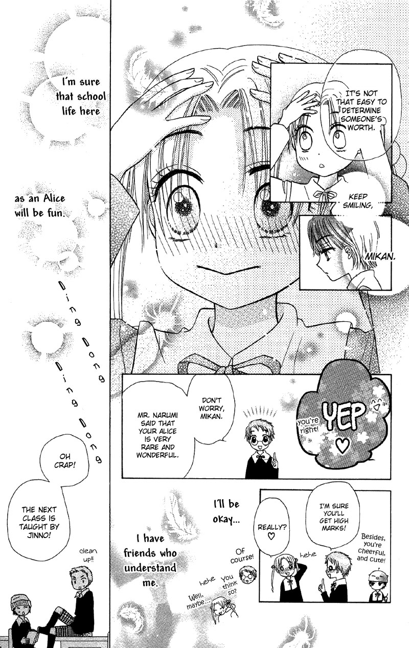 Read Gakuen Alice Manga Online