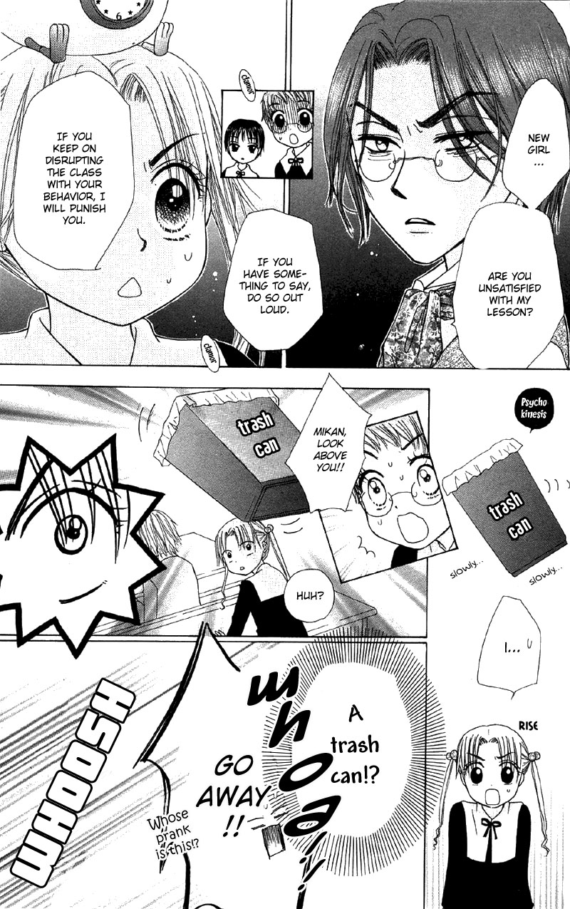 Read Gakuen Alice Manga Online
