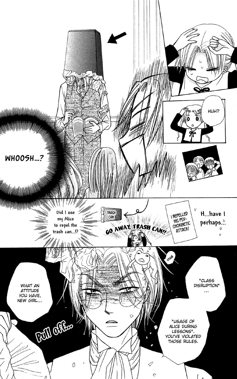 Read Gakuen Alice Manga Online