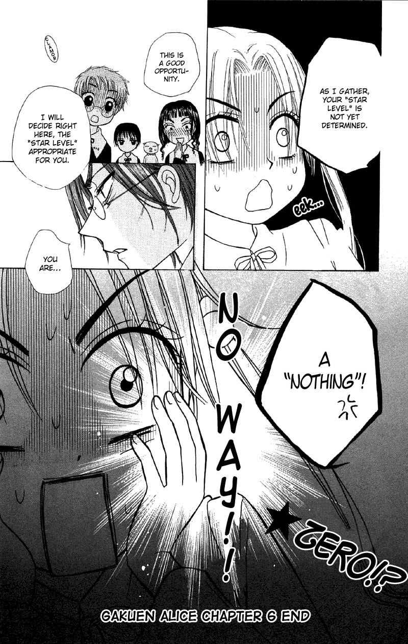 Read Gakuen Alice Manga Online