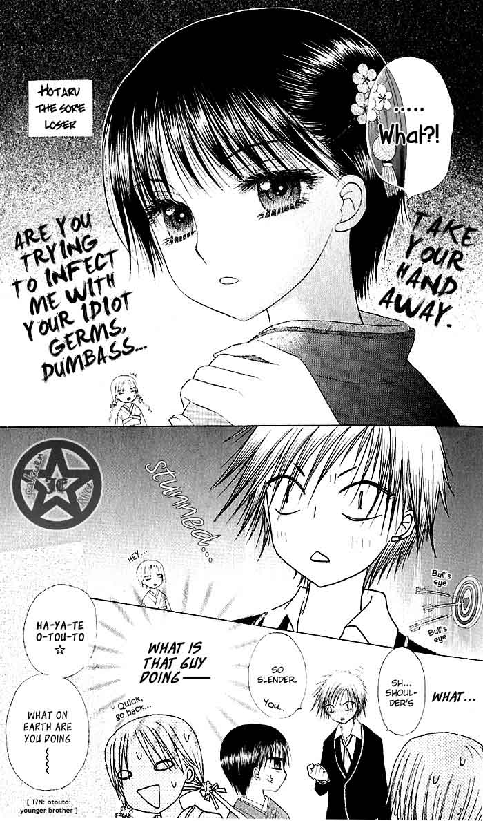 Read Gakuen Alice Manga Online