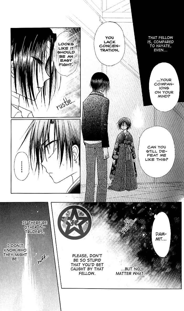 Read Gakuen Alice Manga Online