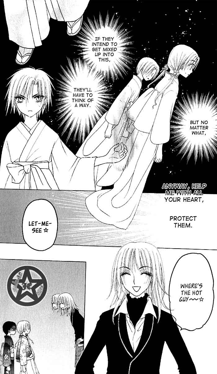 Read Gakuen Alice Manga Online