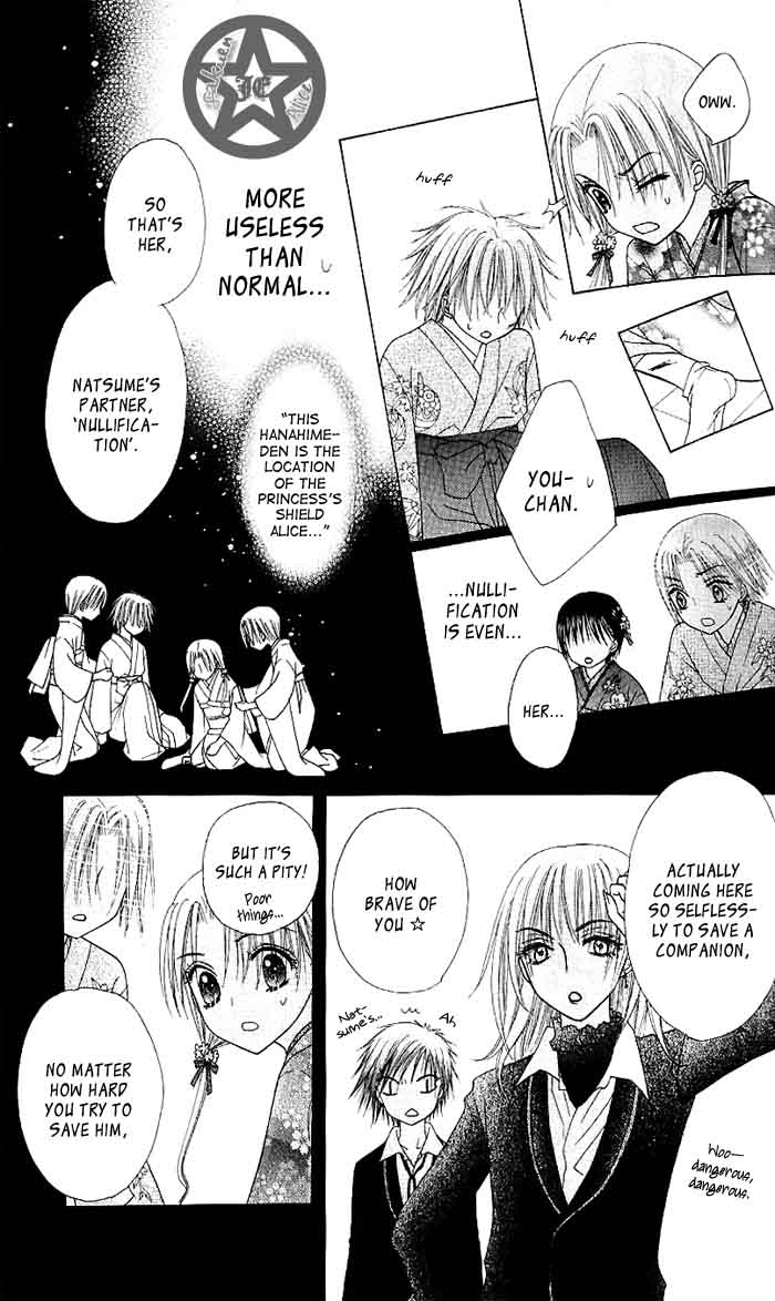 Read Gakuen Alice Manga Online