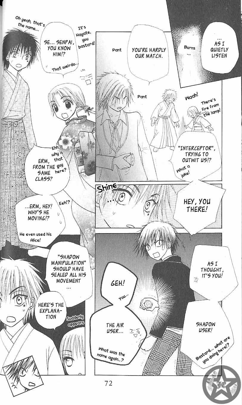 Read Gakuen Alice Manga Online