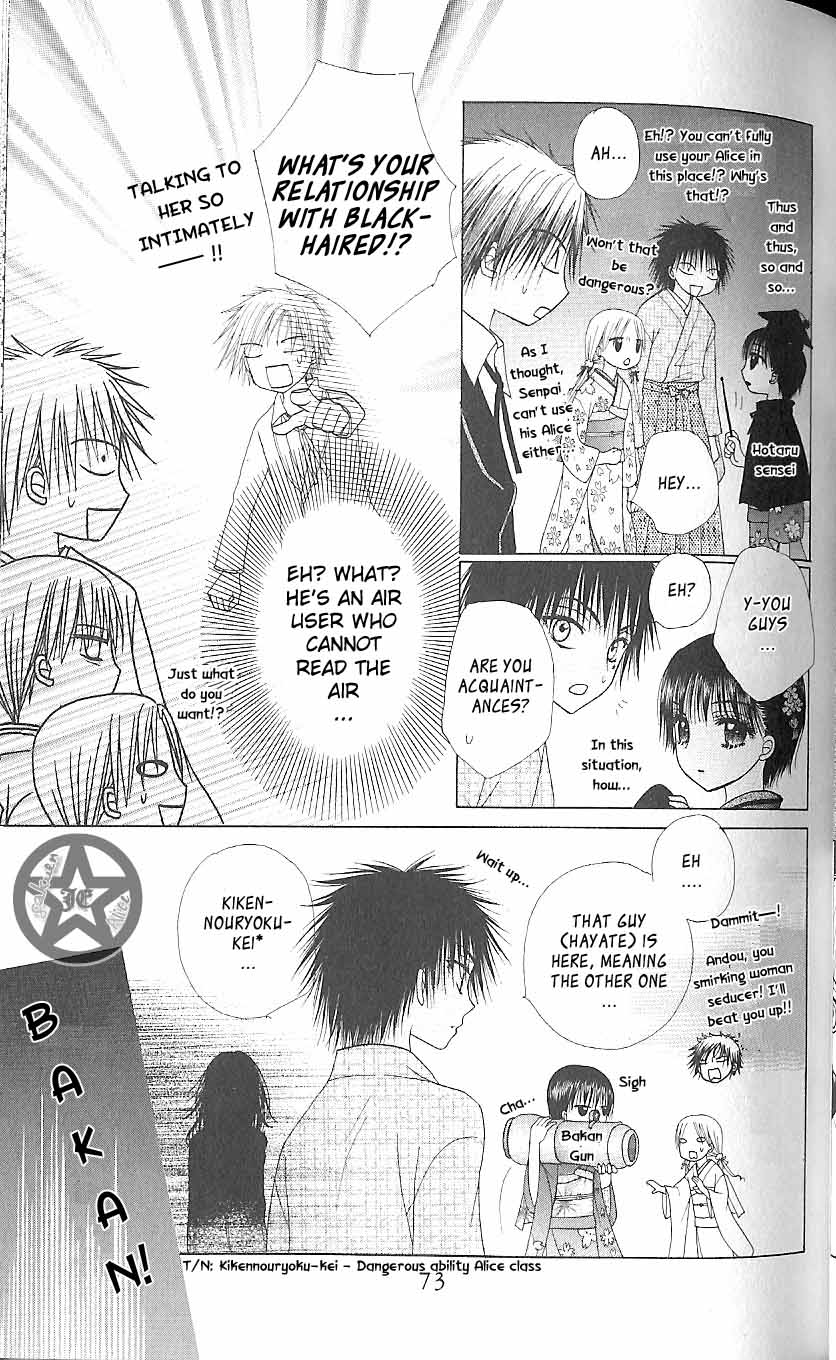 Read Gakuen Alice Manga Online