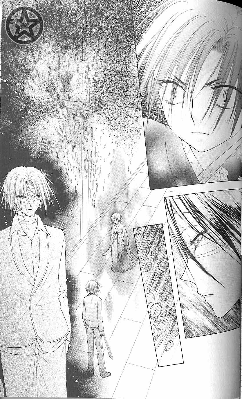 Read Gakuen Alice Manga Online