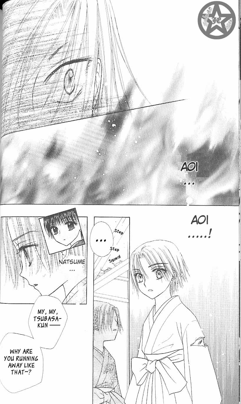 Read Gakuen Alice Manga Online