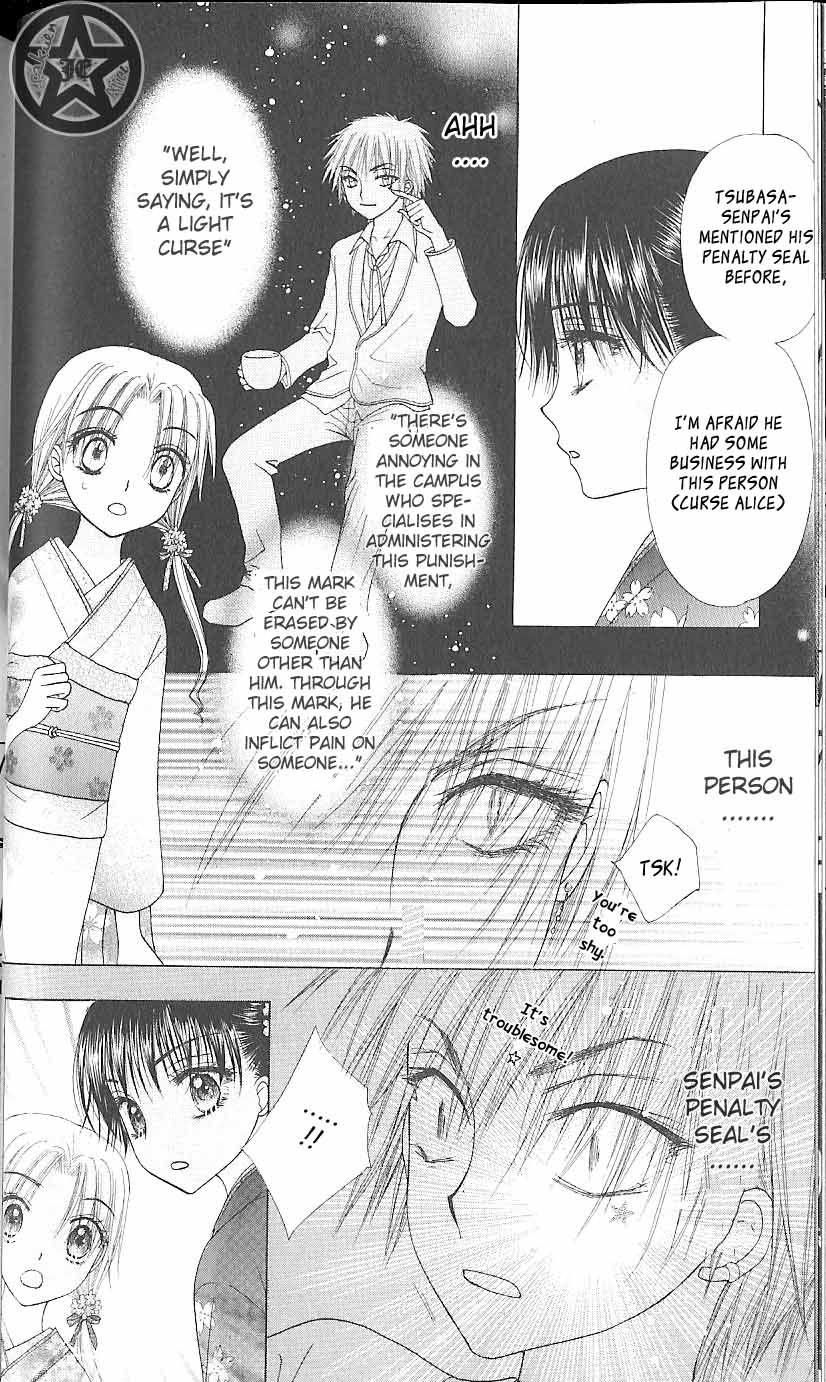 Read Gakuen Alice Manga Online