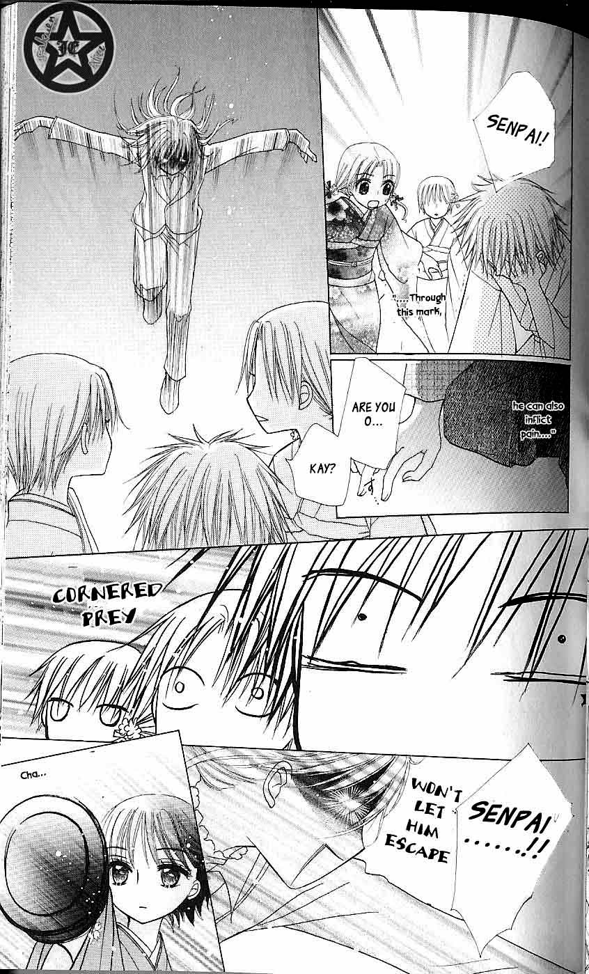 Read Gakuen Alice Manga Online