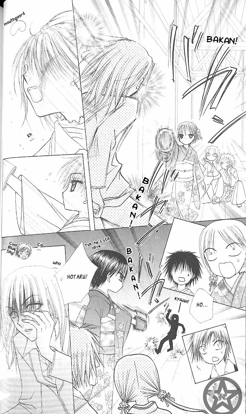 Read Gakuen Alice Manga Online