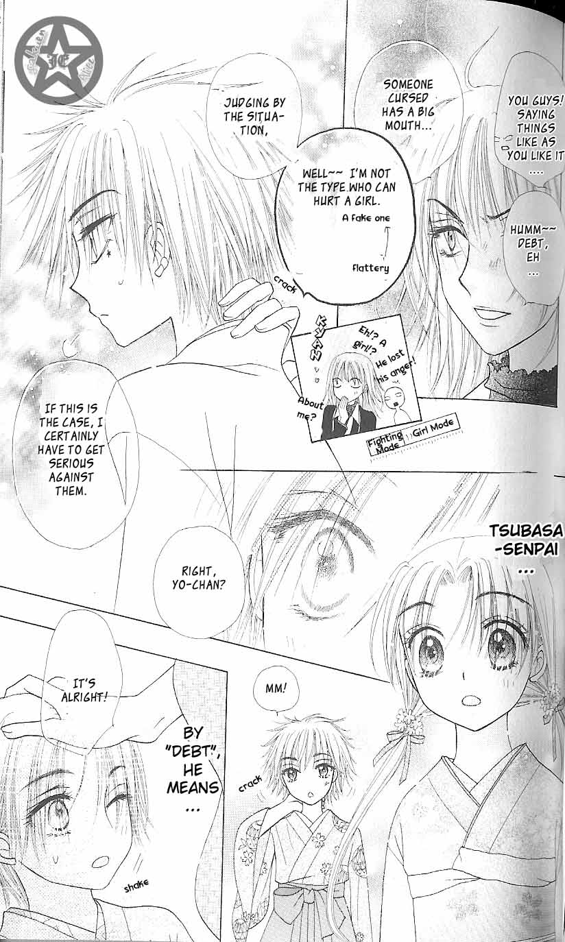 Read Gakuen Alice Manga Online
